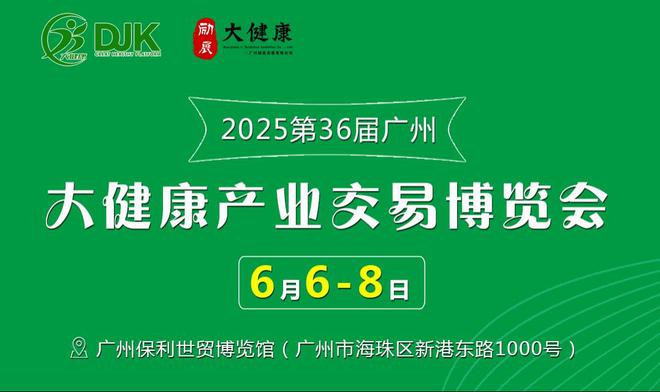 新2025澳門天天開(kāi)好彩，探索澳門博彩業(yè)的新機(jī)遇與挑戰(zhàn)，澳門博彩業(yè)的新機(jī)遇與挑戰(zhàn)，展望2025天天開(kāi)好彩之路