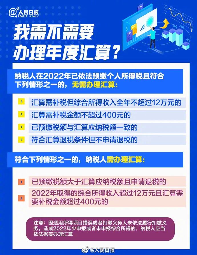 新2025澳門天天開好彩，深入探討精準(zhǔn)預(yù)測(cè)與策略分析，澳門新2025彩票精準(zhǔn)預(yù)測(cè)與策略深度探討