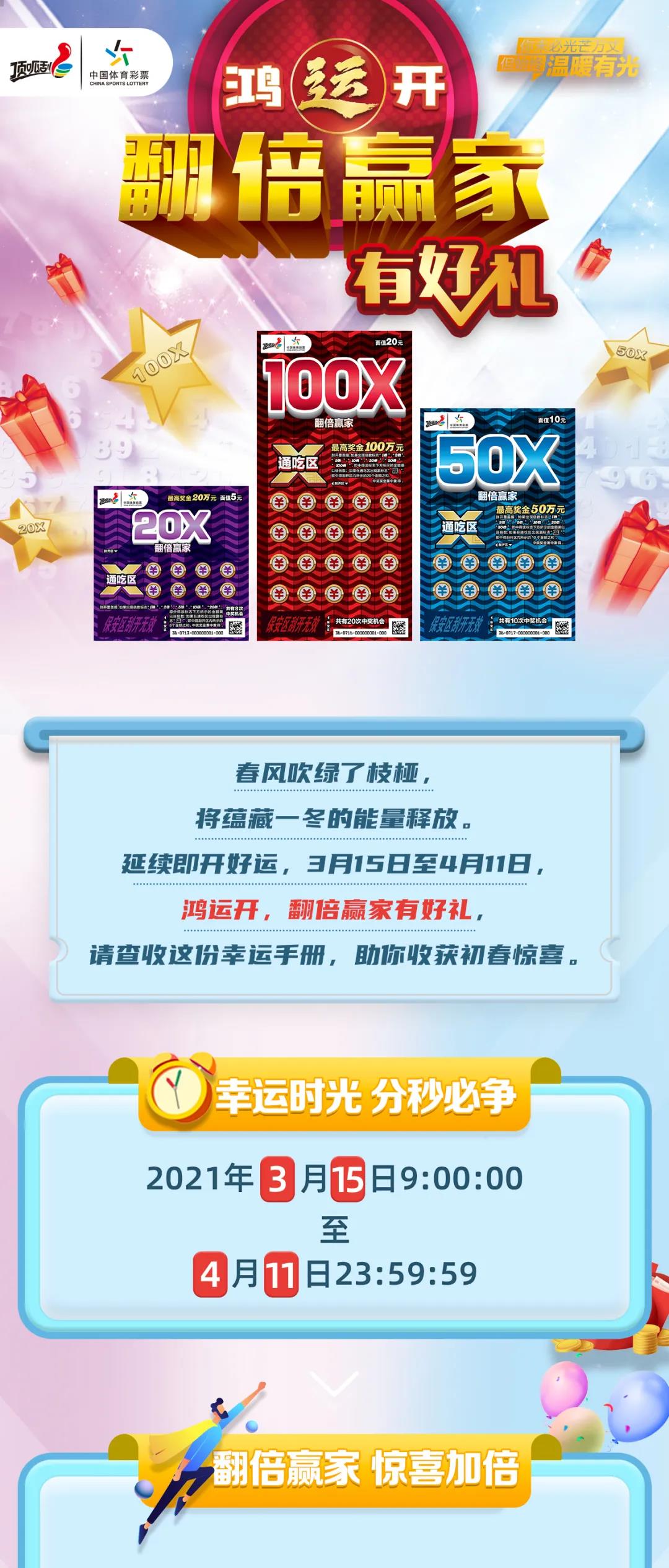 新奧集團(tuán)，展望2025年天天開好彩的最新動(dòng)態(tài)，新奧集團(tuán)展望2025，天天開好彩的最新動(dòng)態(tài)