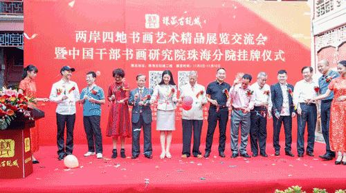 澳門正版掛牌，走向未來的機(jī)遇與挑戰(zhàn)（2025展望），澳門正版掛牌的未來展望，機(jī)遇與挑戰(zhàn)并存（2025年展望）