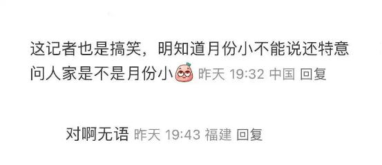 揭秘澳門天天好彩幽默產(chǎn)，2025年彩票猜測(cè)之旅，澳門天天好彩幽默產(chǎn)業(yè)揭秘，2025年彩票預(yù)測(cè)之旅