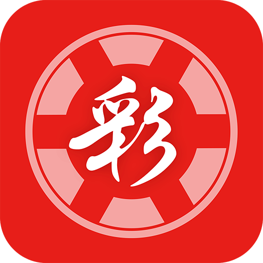 2025 新澳門天天開好彩大全 37b 一站式指南，澳門彩票指南，2025新澳門天天開獎37b一站式指南