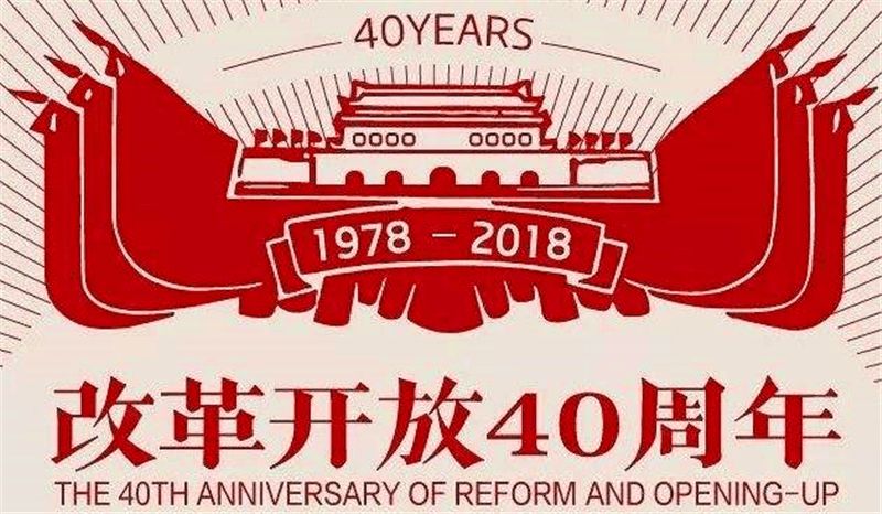 新奧集團(tuán)，邁向2025，天天開啟新彩未來，新奧集團(tuán)邁向2025，開啟未來新彩篇章