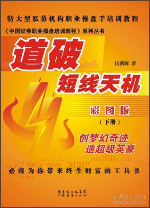 探索2025管家婆天天彩精準彩圖圖庫——最新資訊與實用指南，探索2025管家婆天天彩精準彩圖圖庫，最新資訊與實用指南全覽