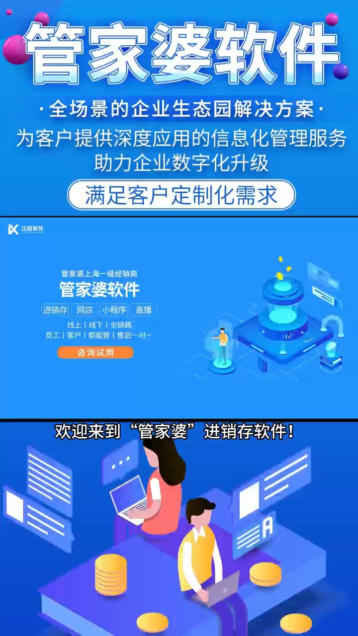 管家婆100中獎(jiǎng)，揭秘彩票背后的秘密與策略，揭秘彩票背后的秘密與策略，管家婆100中獎(jiǎng)之道
