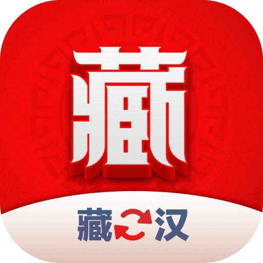 揭秘7777788888免費(fèi)四肖預(yù)測(cè)——真相與策略，揭秘免費(fèi)四肖預(yù)測(cè)背后的真相與策略，77777與88888的神秘面紗