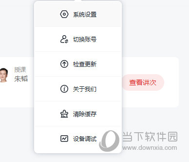 澳門正版免費(fèi)六肖圖——探索未來的預(yù)測與娛樂新趨勢（2025年展望），澳門正版免費(fèi)六肖圖，預(yù)測未來娛樂趨勢（展望2025年）