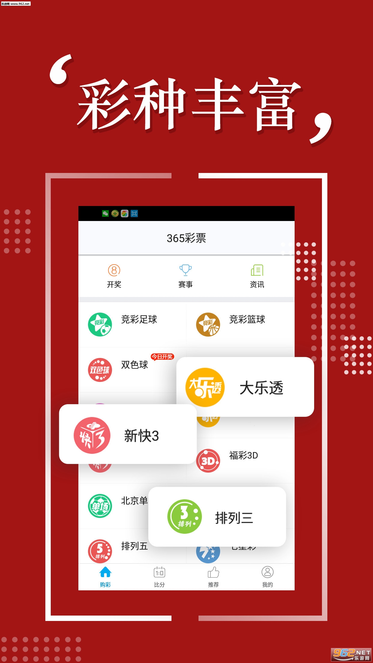 探索四肖奧秘，揭秘免費預測背后的秘密與7777788888的魅力，揭秘四肖奧秘與數(shù)字魅力，免費預測背后的真相探索