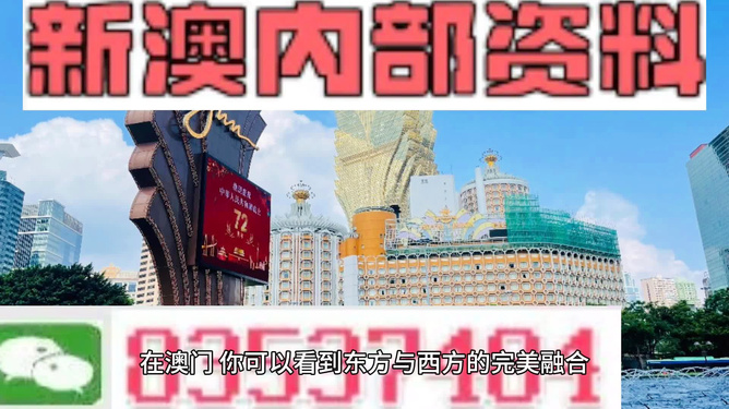 新澳天天開獎(jiǎng)資料大全（最新更新至第181期），新澳天天開獎(jiǎng)資料大全（第181期最新更新）