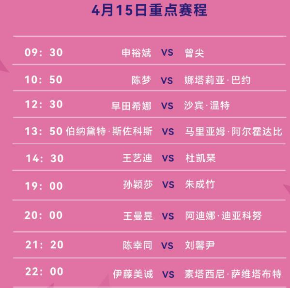 新澳門今晚9點(diǎn)30開獎(jiǎng)結(jié)果揭曉，單雙號(hào)揭曉，幸運(yùn)兒揭曉，澳門今晚開獎(jiǎng)結(jié)果揭曉，單雙號(hào)幸運(yùn)兒大揭秘
