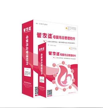 鳳凰網(wǎng)下的管家婆，7777788888背后的故事，鳳凰網(wǎng)管家婆背后的故事，揭秘?cái)?shù)字7777788888的神秘面紗