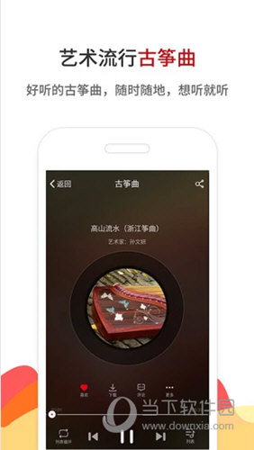 鐵算算盤4887開獎直播——全方位解讀與實時關(guān)注，鐵算算盤4887開獎直播，全方位解讀與實時關(guān)注，精彩不容錯過！