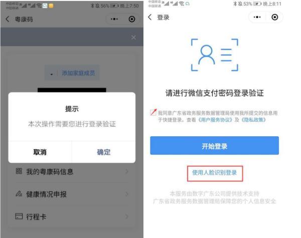 澳門一碼一碼100%準確預測官方網——揭秘彩票秘密，澳門彩票預測揭秘，官方一碼一碼準確率百分之百預測網站
