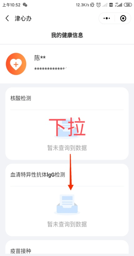 2025年新澳門天天彩免費(fèi)查詢——全方位指南，澳門彩票資訊，全方位指南助你免費(fèi)查詢新澳門天天彩開獎(jiǎng)結(jié)果