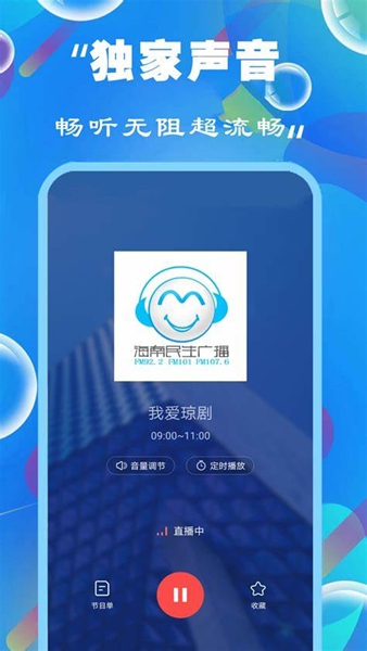 新奧彩精準(zhǔn)免費提供，探索最佳彩票預(yù)測策略，新奧彩精準(zhǔn)免費探索，最佳彩票預(yù)測策略揭秘