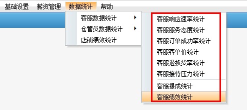 揭秘7777788888管家婆三期必中一秘籍，揭秘，管家婆三期必中一秘籍，獨家揭秘77777與88888的贏獎策略