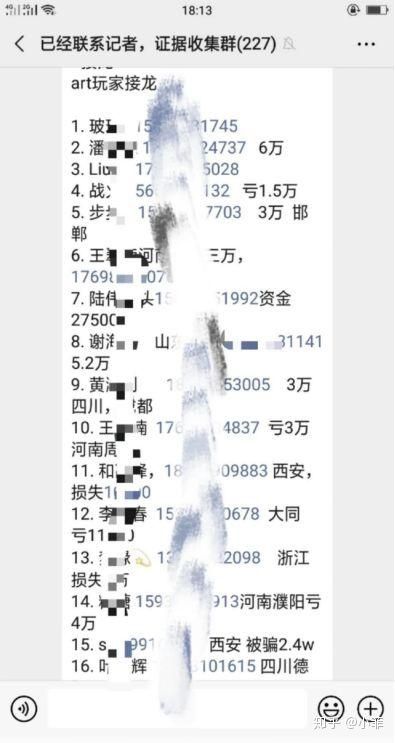 香港東方心經(jīng)最新資料詳解，香港東方心經(jīng)最新資料詳解概覽