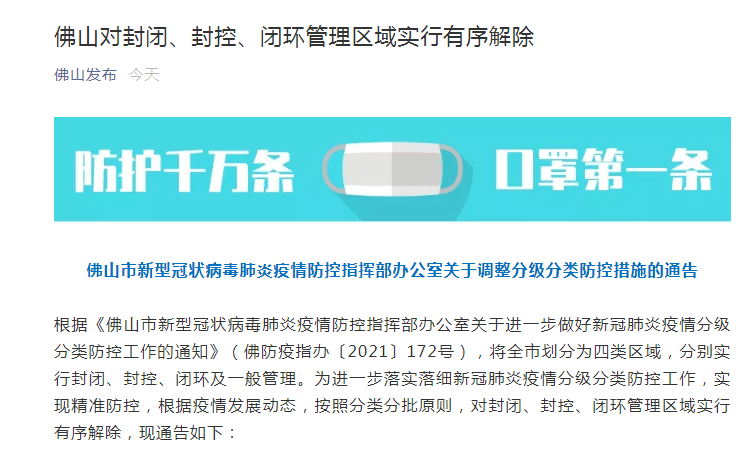 探索全新精準(zhǔn)傳真服務(wù)，7777788888的魅力所在，揭秘全新精準(zhǔn)傳真服務(wù)，魅力之源揭秘 7777788888服務(wù)體驗之旅