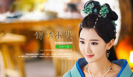 白小姐資料大全，正版資料揭秘白小姐奇緣四肖，揭秘白小姐奇緣四肖，正版資料大全集