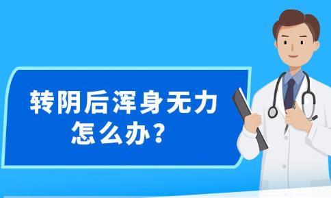2025新奧正版資料免費提供 第3頁