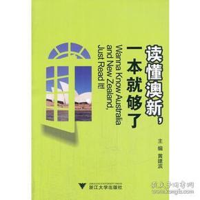 探索寶藏，2005新澳正版免費(fèi)大全，一網(wǎng)打盡所有精彩內(nèi)容，寶藏探索，2005新澳正版內(nèi)容一網(wǎng)打盡，精彩內(nèi)容大揭秘