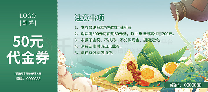 最新熱門，7777788888新跑狗圖下載，最新熱門跑狗圖下載，7777788888新跑狗圖分享