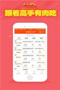 246天天天彩天好彩資料大全——二四精選指南，二四精選指南，天天彩天好彩資料大全
