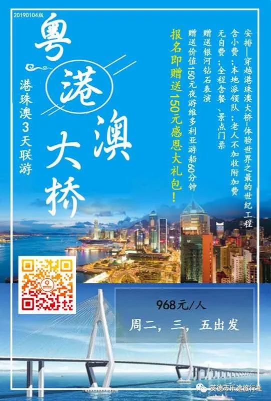 香港澳門鐵算開獎(jiǎng)——彩票背后的秘密與策略，香港澳門彩票開獎(jiǎng)揭秘，背后的秘密與策略探究