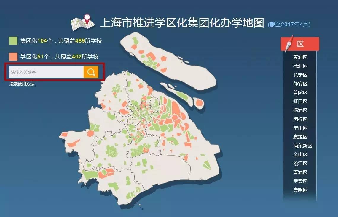新澳門(mén)彩生肖分布走勢(shì)圖及其背后的奧秘，新澳門(mén)彩生肖分布走勢(shì)圖揭秘，探索背后的奧秘