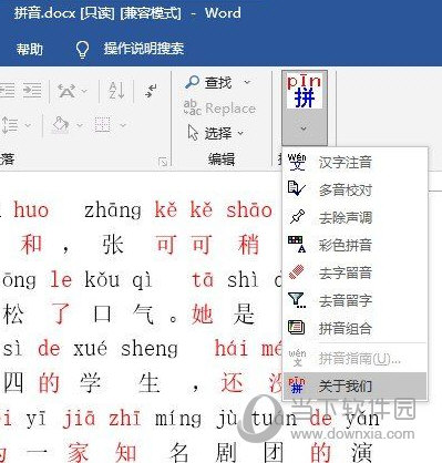 黃大仙三精準(zhǔn)資料大全，揭秘神秘文化現(xiàn)象背后的真相，黃大仙三精準(zhǔn)資料揭秘，探尋神秘文化現(xiàn)象背后的真相