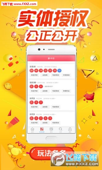 揭秘精準(zhǔn)跑狗，777777888888背后的秘密，揭秘精準(zhǔn)跑狗背后的神秘數(shù)字777777與888888的秘密