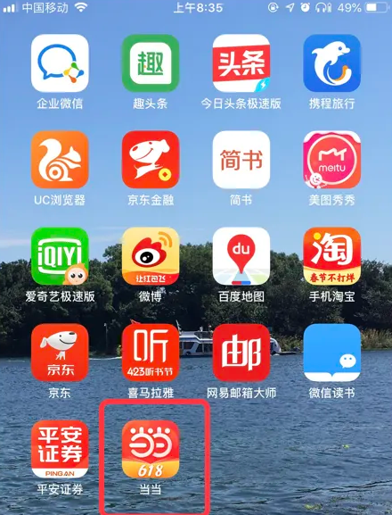 全新升級！7777788888管家精準(zhǔn)管家婆服務(wù)免費(fèi)體驗指南，全新升級！精準(zhǔn)管家婆服務(wù)7777788888免費(fèi)體驗指南