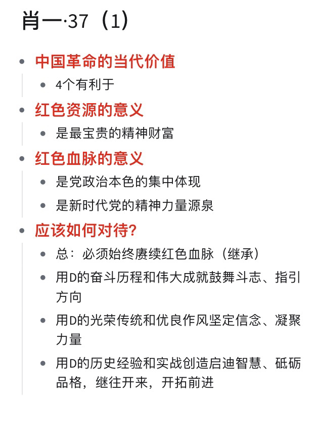 一肖一碼一一肖一子善，探尋背后的奧秘與深意，探尋一肖一碼一與子善背后的奧秘與深意