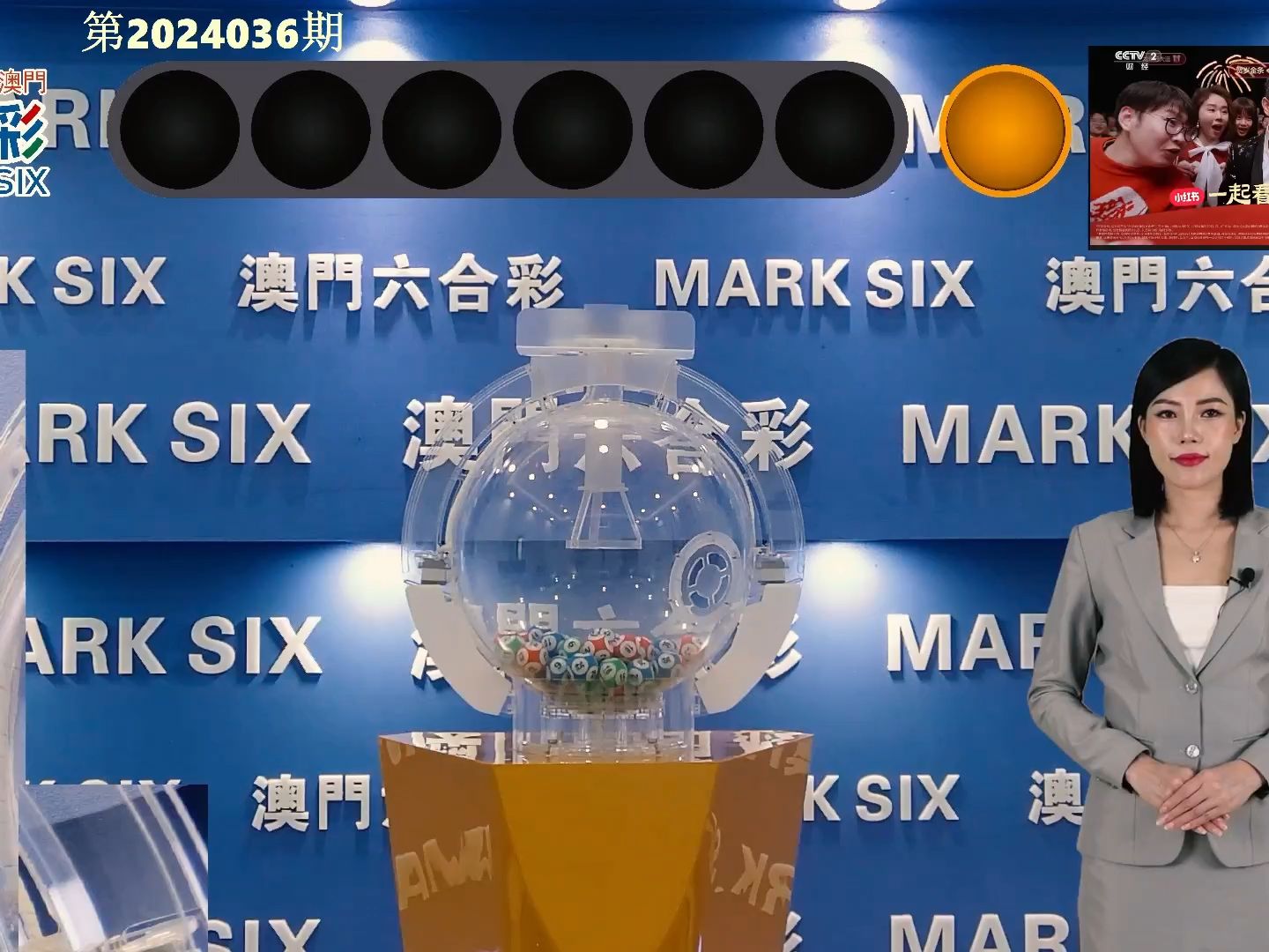 澳門彩，探索www.04812com的彩票魅力與策略，探索澳門彩的魅力與策略，www.04812com彩票指南