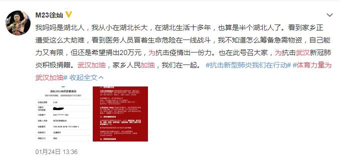 香港二四六開獎(jiǎng)免費(fèi)結(jié)果，揭秘彩票背后的秘密，揭秘香港二四六彩票開獎(jiǎng)背后的秘密與免費(fèi)結(jié)果