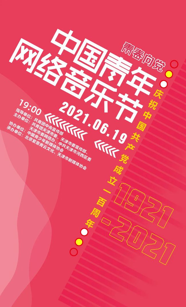 今晚9點(diǎn)30分的特馬，揭秘背后的秘密與期待，揭秘特馬背后的秘密與期待，今晚9點(diǎn)30分的期待之戰(zhàn)