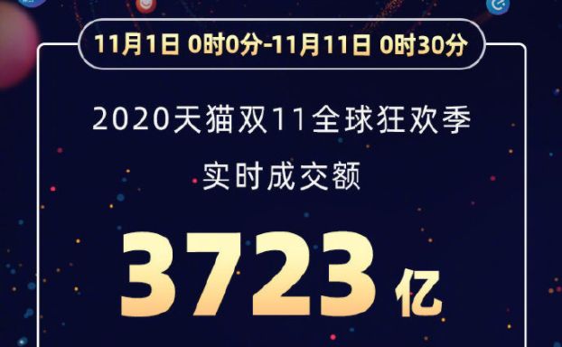 新澳特馬上9點35分的獨特魅力與期待，新澳特馬上演獨特魅力與期待，精彩瞬間不容錯過