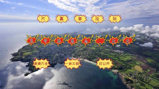 今晚新澳門最精準(zhǔn)生肖預(yù)測，探索生肖運(yùn)勢的奧秘，今晚新澳門生肖運(yùn)勢預(yù)測，揭秘生肖奧秘，精準(zhǔn)解讀運(yùn)勢走向