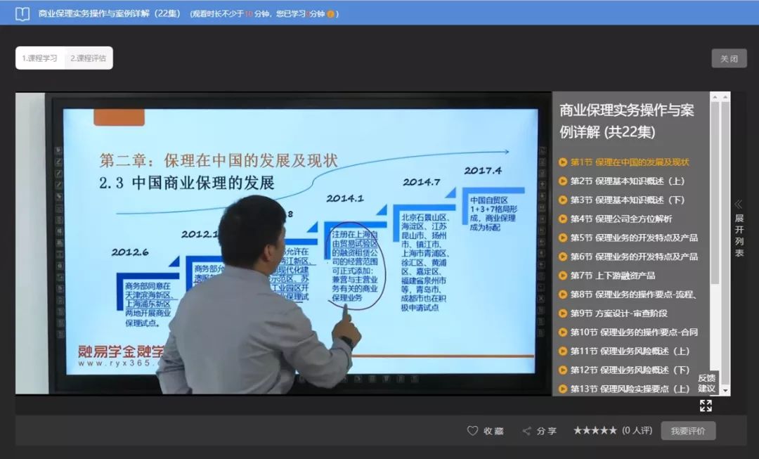 香港最快最精準(zhǔn)的資料，深度解析與探索，香港最新精準(zhǔn)資料深度解析與探索