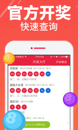 澳門彩天天期期精準(zhǔn)單雙波色解析與預(yù)測，澳門彩天天期期精準(zhǔn)，單雙波色解析與預(yù)測指南