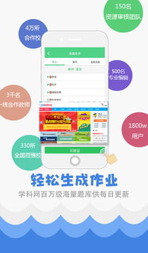 揭秘7777788888精準免費秘籍，一網(wǎng)打盡SEO優(yōu)化技巧，揭秘精準秘籍，一網(wǎng)打盡SEO優(yōu)化技巧，7777788888免費指南