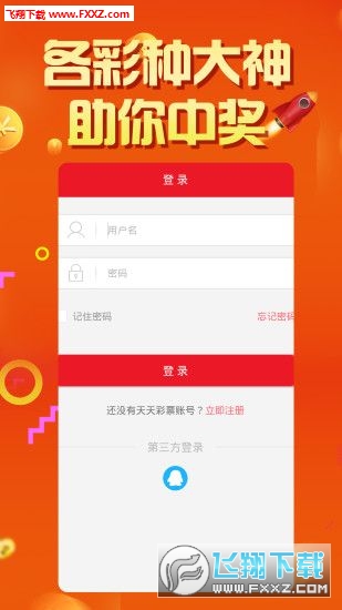 管家婆白小姐四肖開獎(jiǎng)時(shí)間一，全面解析與預(yù)測(cè)，管家婆白小姐四肖開獎(jiǎng)時(shí)間解析與預(yù)測(cè)