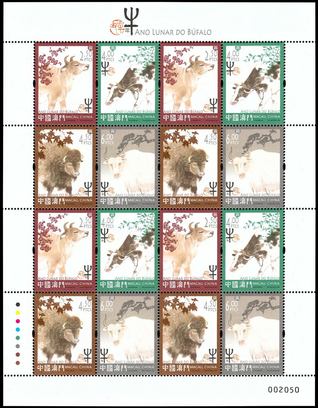 揭秘新澳門十二生肖開，預(yù)測與期待迎接未來的2025年，揭秘新澳門十二生肖開，預(yù)測未來2025年展望