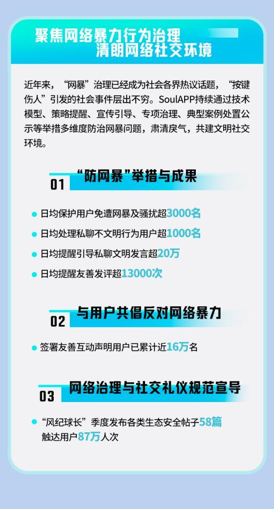 重磅更新777788888精準管家婆網——最新內容介紹與優(yōu)勢解析，重磅更新揭秘，精準管家婆網777788888——最新功能與優(yōu)勢解析