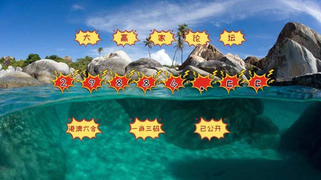 澳門天天開彩好正版掛牌第168期，探索彩票世界的魅力與奧秘，澳門第168期彩票探索，正版掛牌的魅力與奧秘