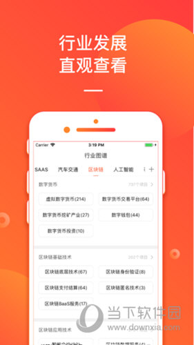 揭秘管家婆今晚開獎號碼，探索彩票背后的秘密，揭秘彩票背后的秘密，管家婆今晚開獎號碼探索