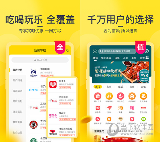 新澳門今晚開獎(jiǎng)結(jié)果出來——全面解讀與預(yù)測(cè)，澳門今晚開獎(jiǎng)結(jié)果揭曉，全面解讀與預(yù)測(cè)分析
