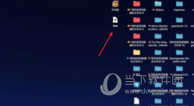 最新494949開(kāi)獎(jiǎng)結(jié)果快速揭曉，最新開(kāi)獎(jiǎng)結(jié)果揭曉，494949快速更新