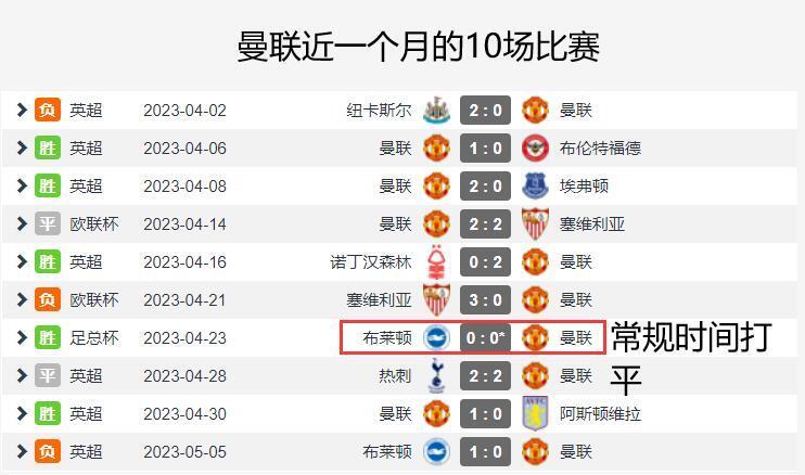 新奧今晚上9點30開獎結果會是什么呢？，新奧今晚9點30開獎結果揭曉，幸運兒會是誰？