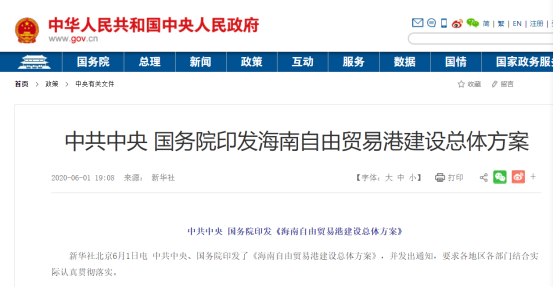 新澳2025精準(zhǔn)正版查詢近50期，全方位解析與指南，新澳2025精準(zhǔn)正版查詢近50期全方位指南與解析